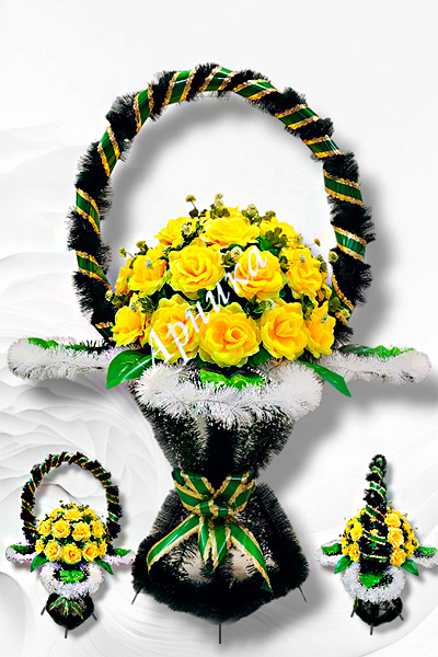 РОМАШКА РИТУАЛЬНАЯ КОРЗИНА
