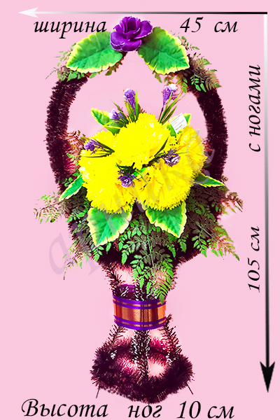 pohoronnaya-ritualnaya-korzina-freziya.jpg