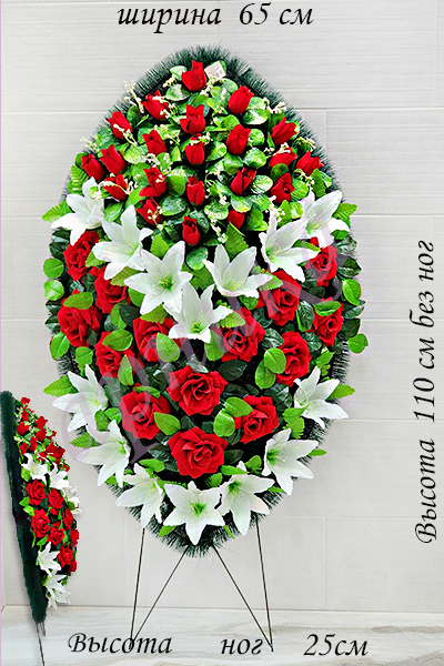 pohoronnyj-ritualnyj-venok-eksklyuziv-duet-№6.jpg